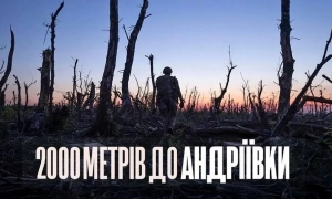 Нацрада видала ліцензію телеканалу Міноборони «Армія ТБ»