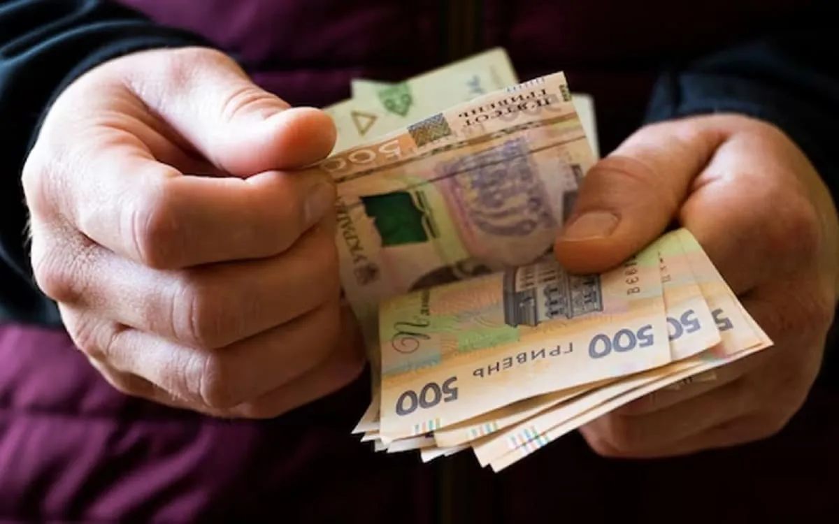 Українські пенсіонери старше 80 років можуть отримати додаткову тисячу гривень Українські пенсіонери старше 80 років можуть отримати додаткову тисячу гривень