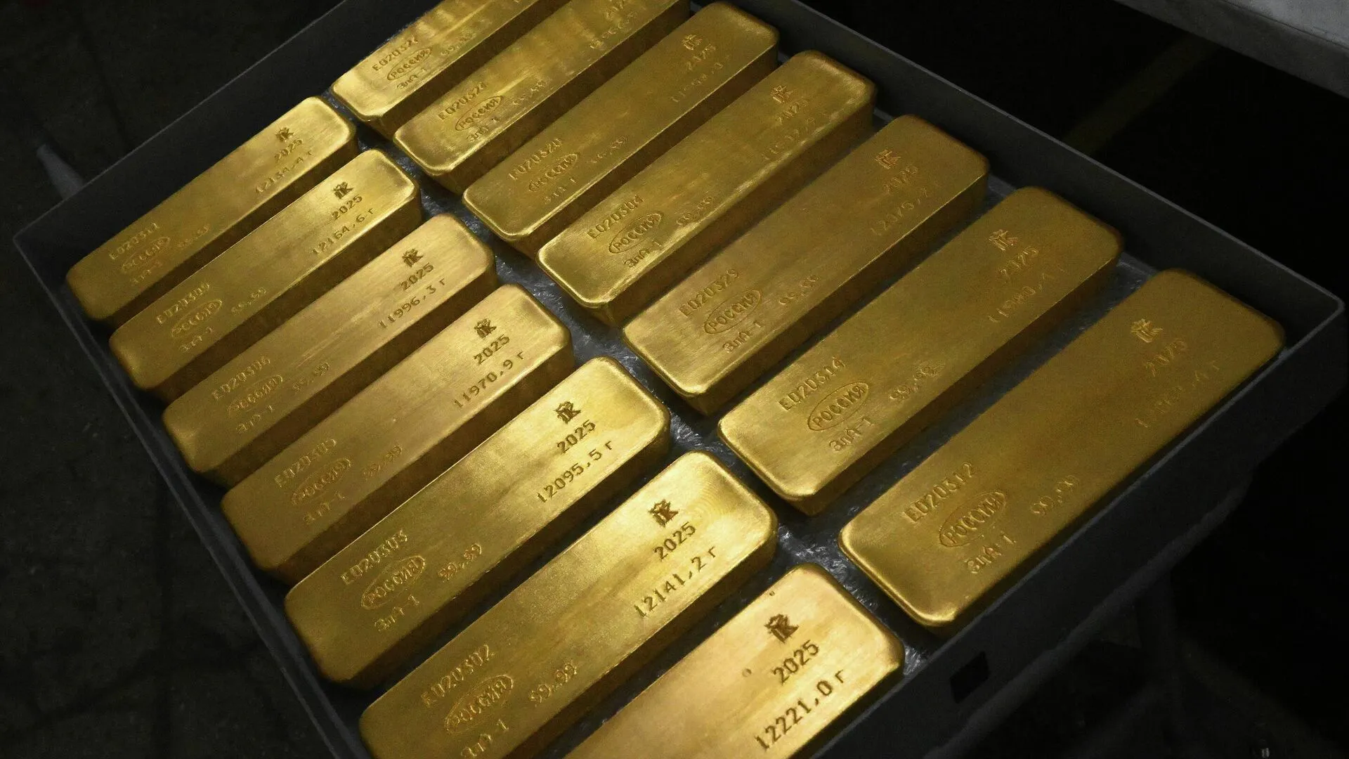 Кремль «заробив» на золоті замість заморожених активів