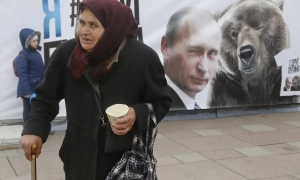 DeepState UA заявила про несанкціоноване використання карти у ставках на війну