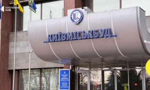 Король Іспанії прибув до Києва на фінал ЛЧ