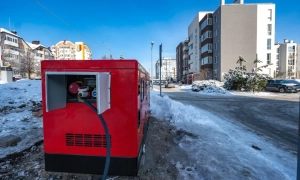 В Украине разоблачили масштабную схему по выводу миллионов за рубеж 