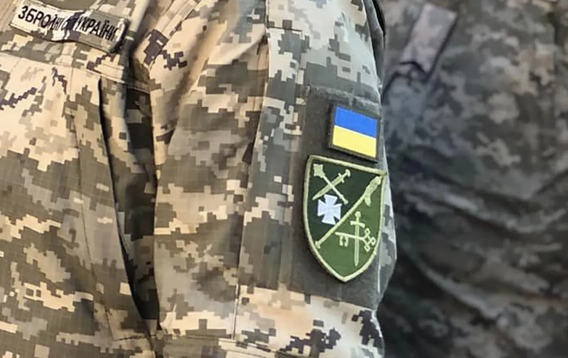 Who does the TCC report to in Ukraine: where can you file a complaint?