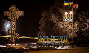 Окупанти знову атакували Одещину, пошкоджено інфраструктуру