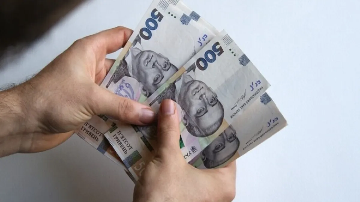 Україна перерахує 6500 грн на «Дія.Картку» вразливим категоріям