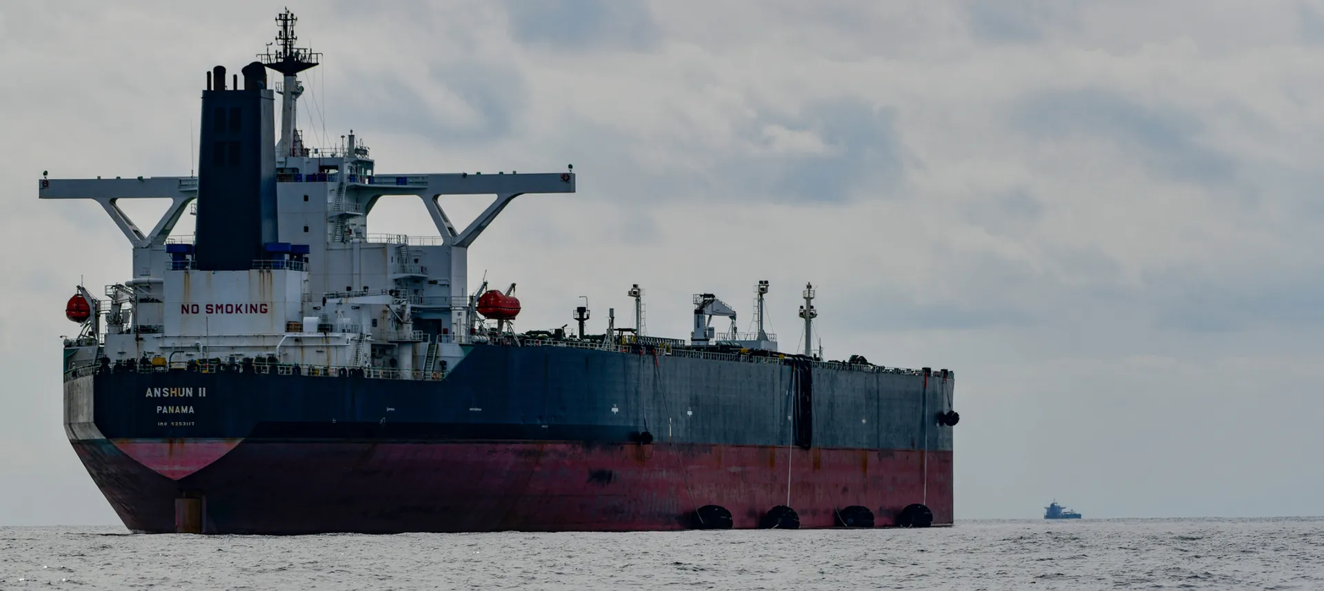 ГУР викрила 66 танкерів «тіньового флоту» рф