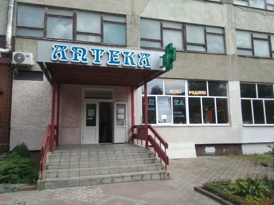 У Львові жінку засудили на 5 років за крадіжку косметики з аптеки