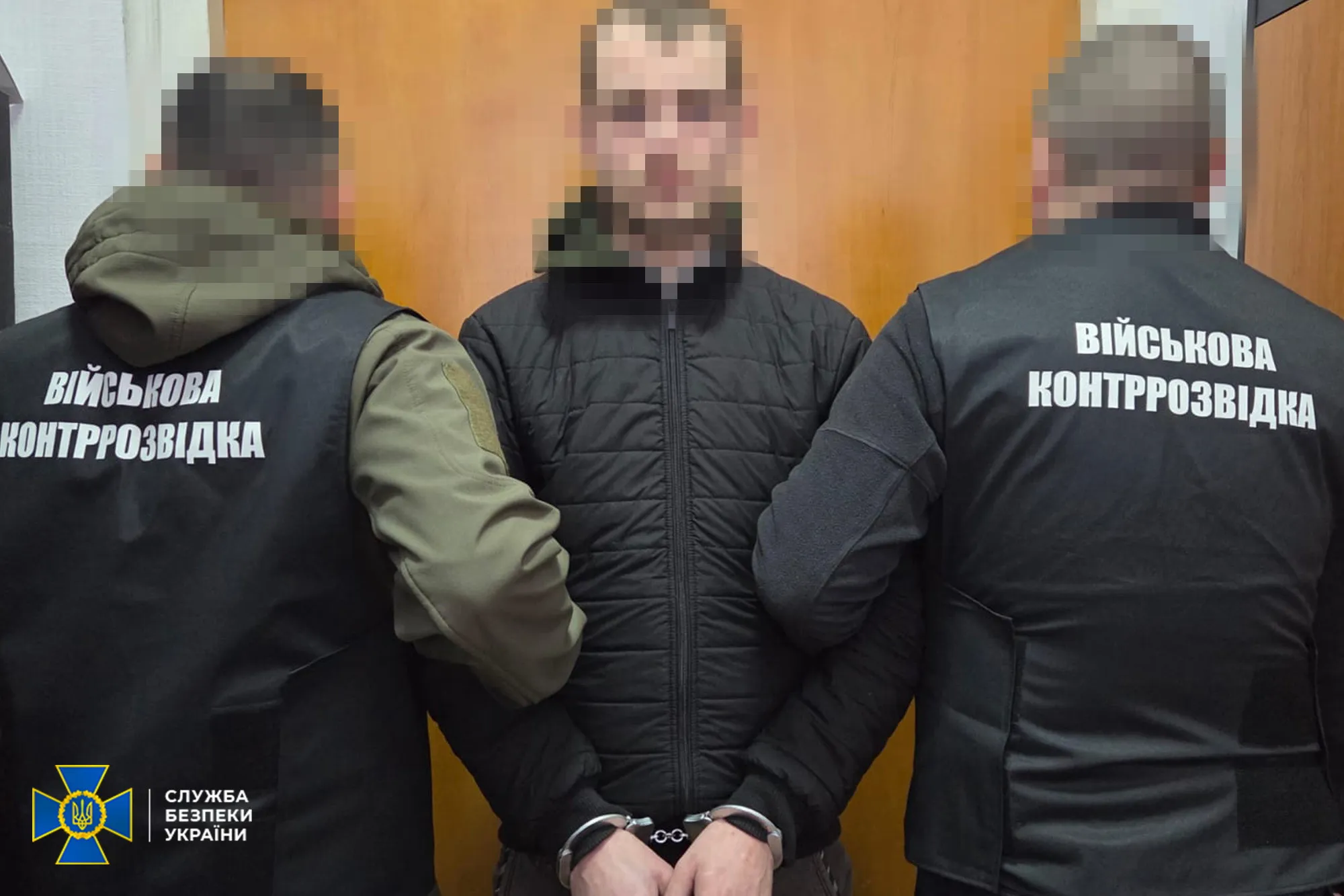 СБУ затримала агента ГРУ рф у лавах ЗСУ на Харківщині