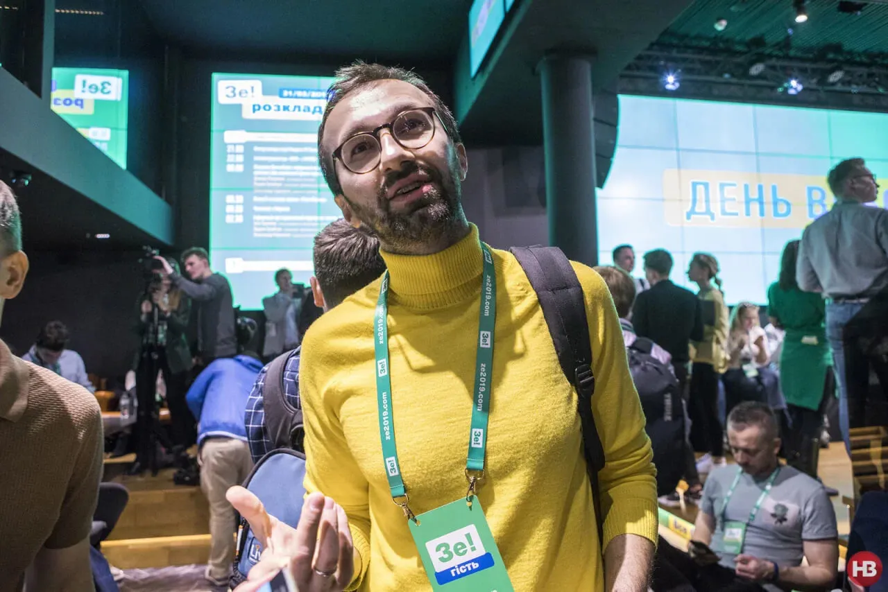 Лещенка звільнили з Офісу президента