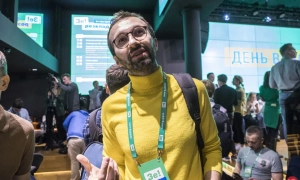 Оновили наглядову раду «Укрексімбанку» - розпорядження Уряду