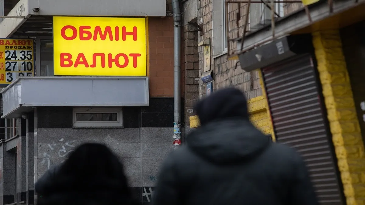 Курс валют 9 жовтня: долар і євро подорожчали в обмінниках України Курс валют 9 жовтня: долар і євро подорожчали в обмінниках України