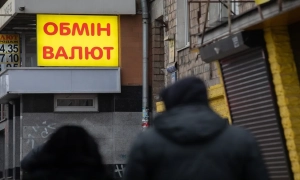 НАЗК пояснило, як правильно декларувати акції та облігації