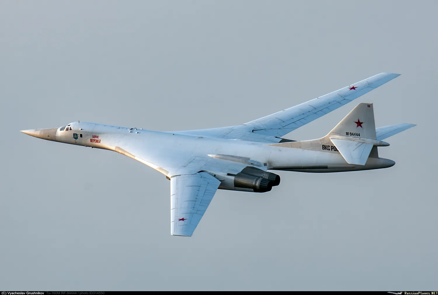 Армія рф заявила про отримання двох нових Ту-160М