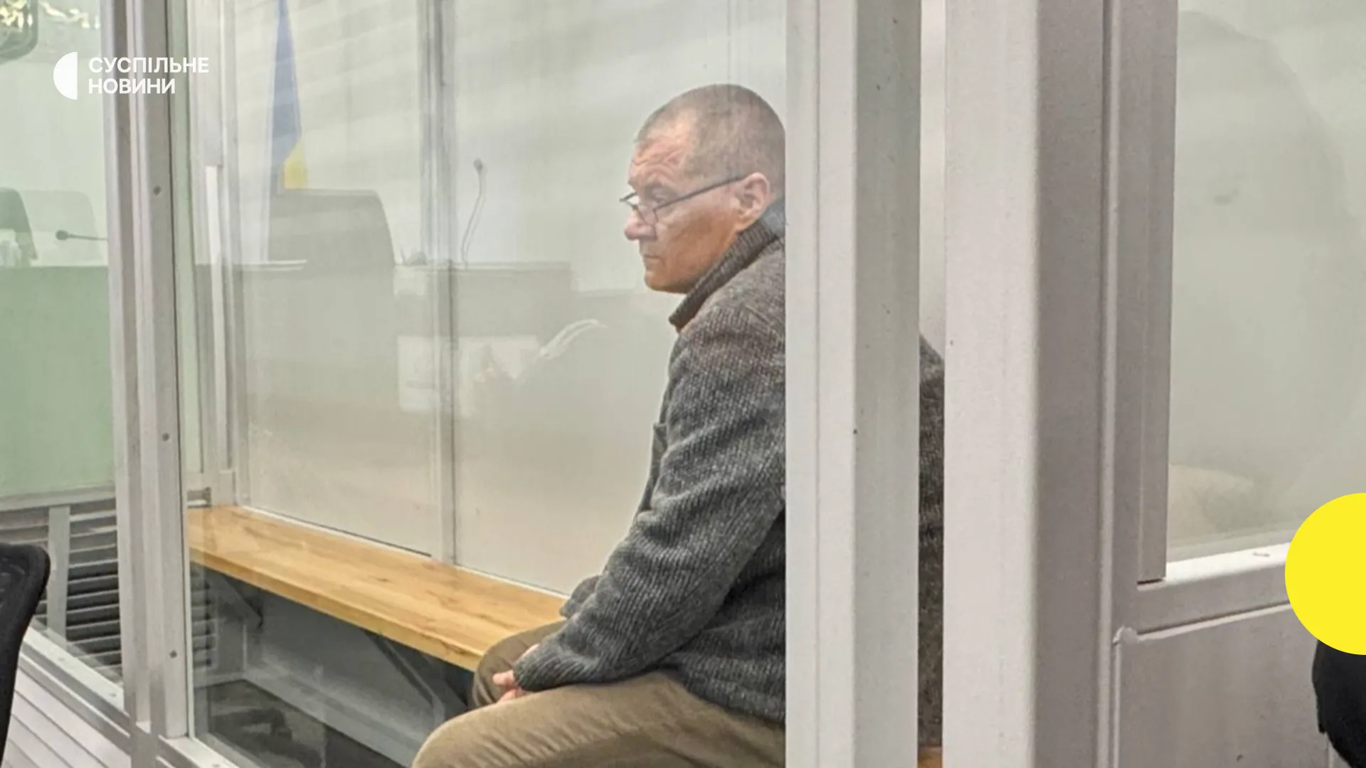 На «плівках Міндіча» обговорювали зміну посла США та призначення в Кабміні