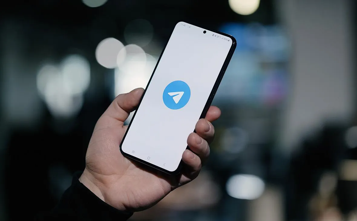 У Telegram з'явилася авторизація через Face ID та відбитки пальців