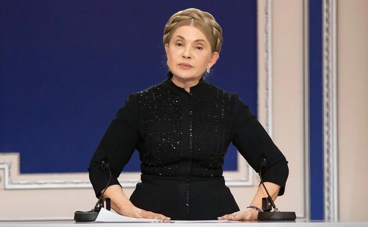 ВАКС розглядає питання арешту майна Юлії Тимошенко