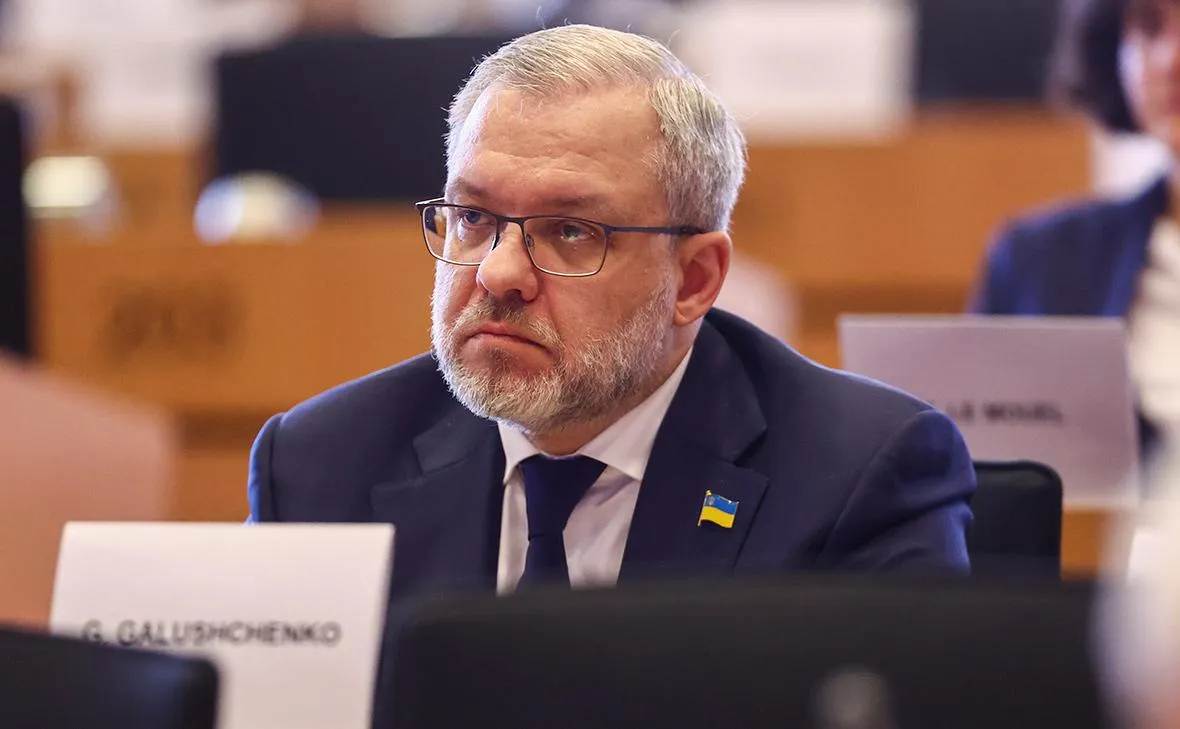 Ексміністра енергетики Галущенка затримали при спробі виїзду з України