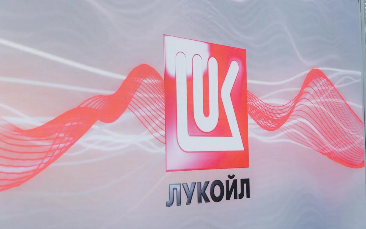 Mołdawia poparła sankcje USA wobec «Rosniefti» i «Łukoila» — Point