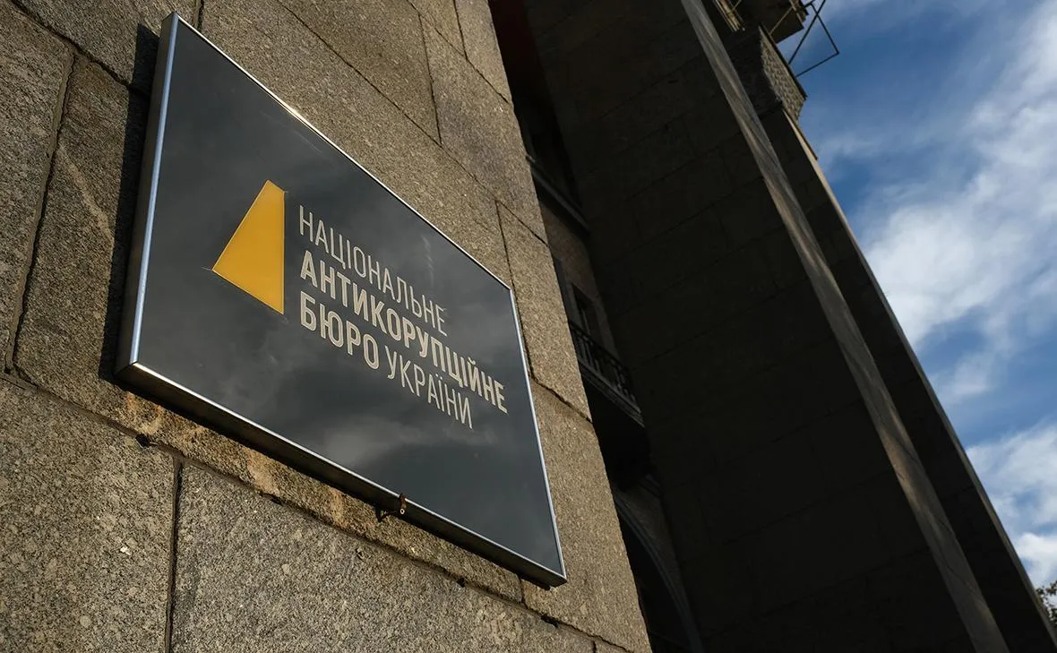 Суддю апеляційного господарського суду викрили на незаконному збагаченні