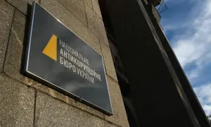 «Оппозиционный блок» выгнал из фракции Левочкина и Бойко