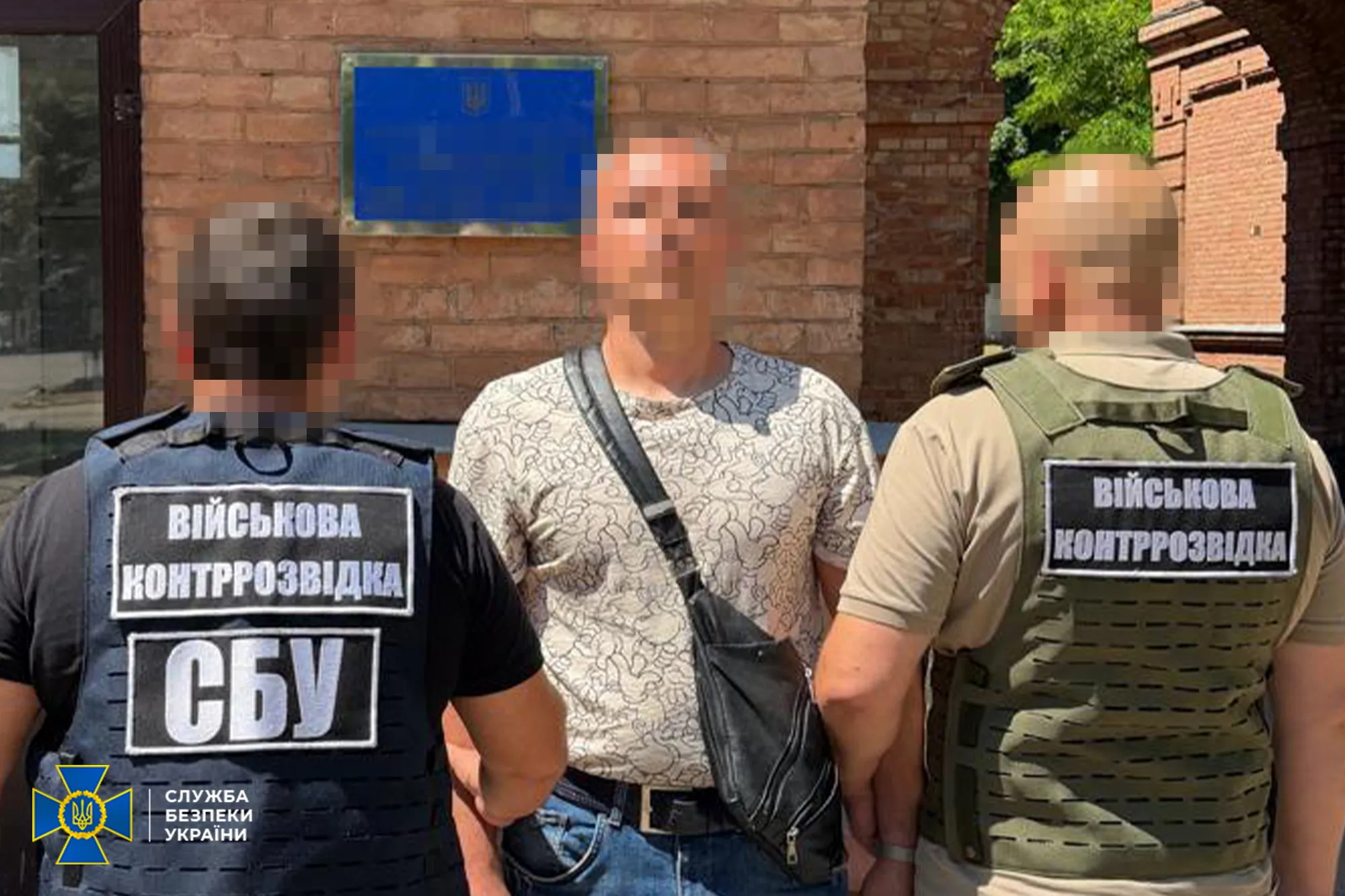 Wideo: SBU demaskuje docenta akademii MON, który pracował dla rosyjskiego wywiadu