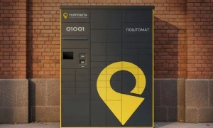 Фахівці назвали найбільш ефективну західну зброю для України у 2025 році