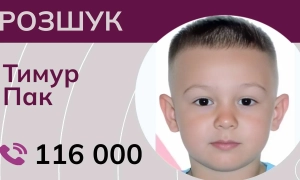 Януковичу повідомили про нову підозру: що йому інкримінують
