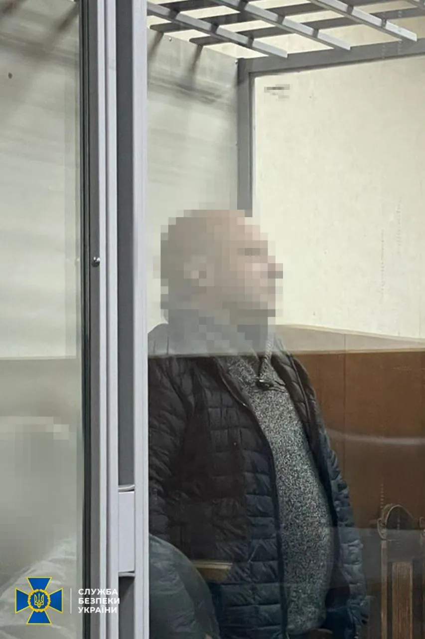 Затримано агента ФСБ, який готував вбивство бійця елітного підрозділу ЗСУ