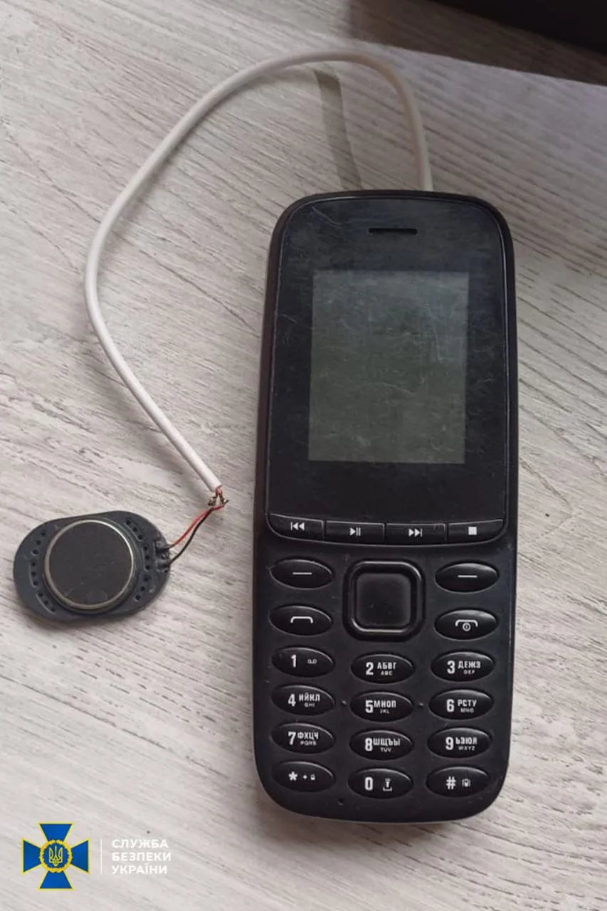 Затримано агента ФСБ, який готував вбивство бійця елітного підрозділу ЗСУ