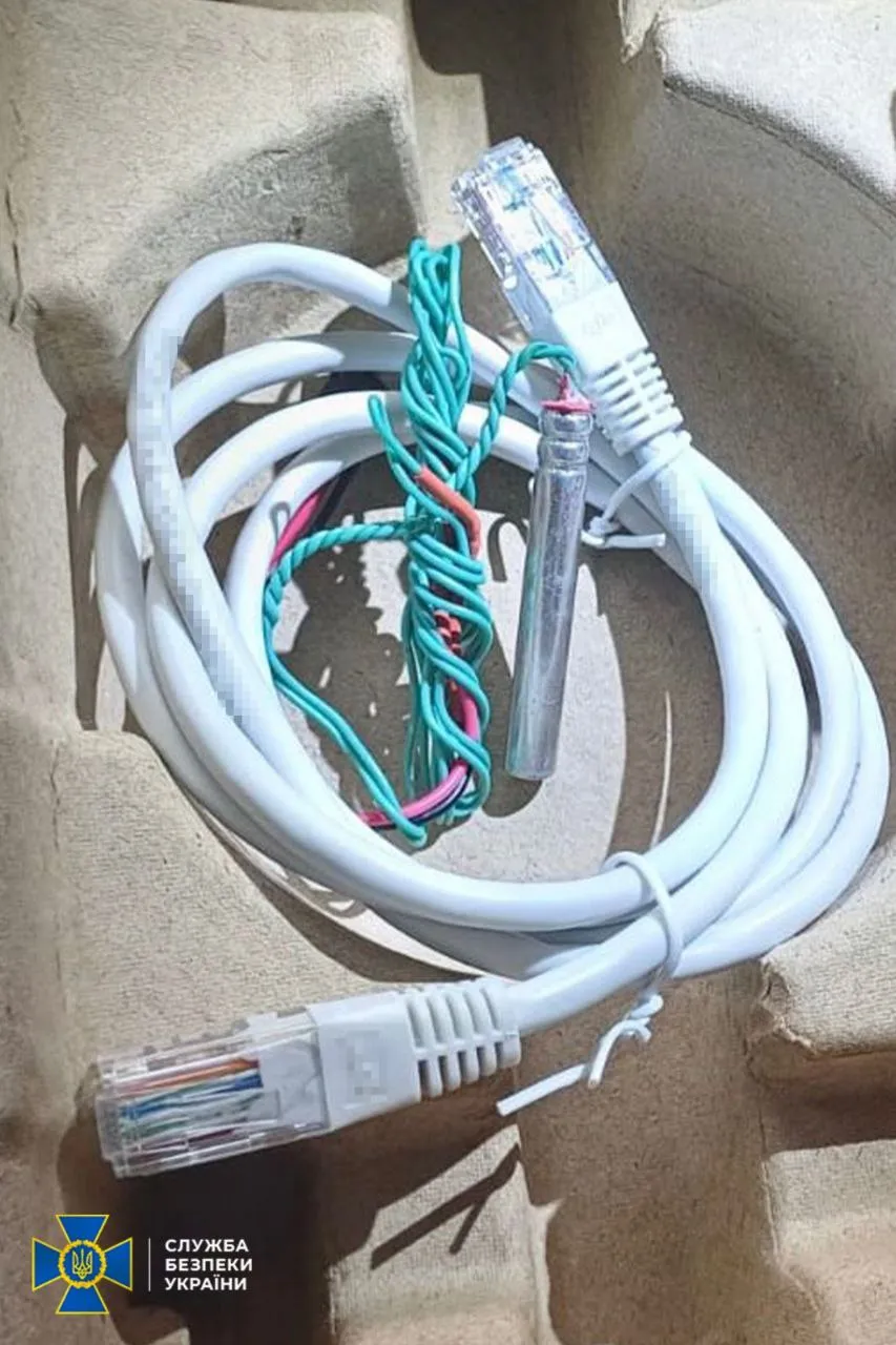 Затримано агента ФСБ, який готував вбивство бійця елітного підрозділу ЗСУ