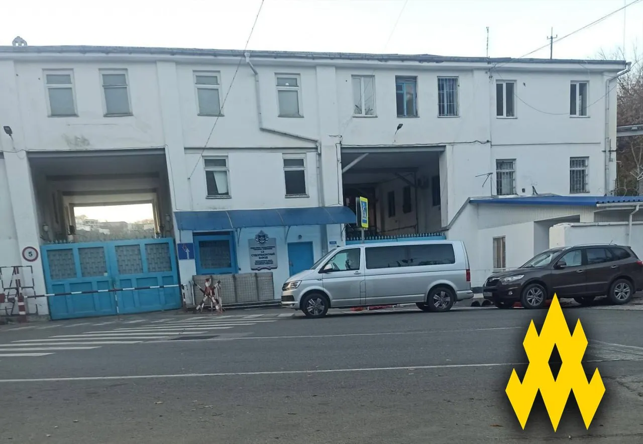 «АТЕШ» провели розвідку ключової ремонтної бази Чорноморського флоту рф у Севастополі