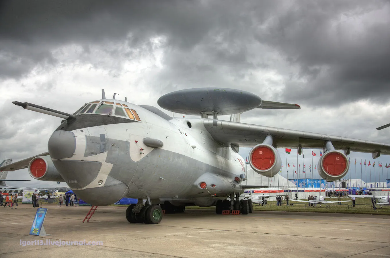 У Новгородській області рф під удар дронів потрапив стратегічний авіаремонтний завод