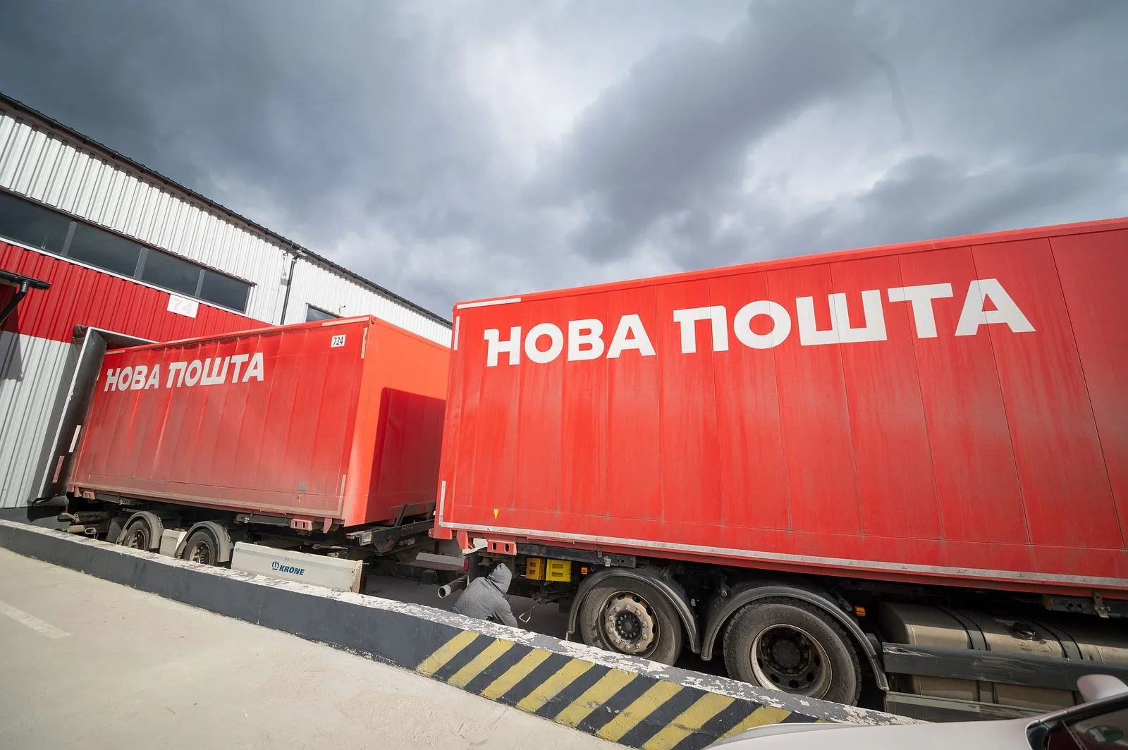 «Нова пошта» повідомила, як працюватиме під час різдвяних та новорічних свят