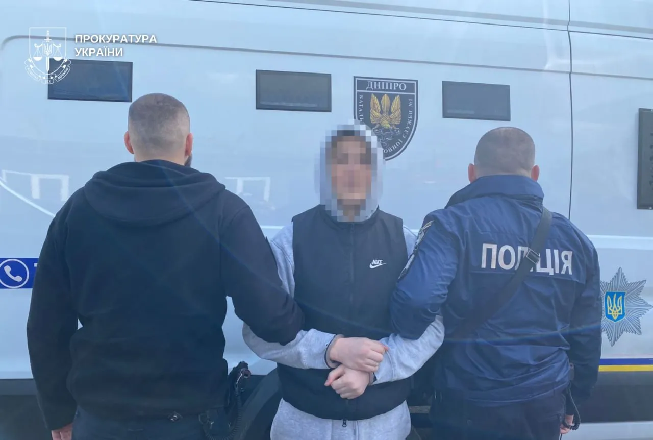 Польща передала Україні учасника банди, що виробляла метамфетамін у Кривому Розі Польща передала Україні учасника банди, що виробляла метамфетамін у Кривому Розі