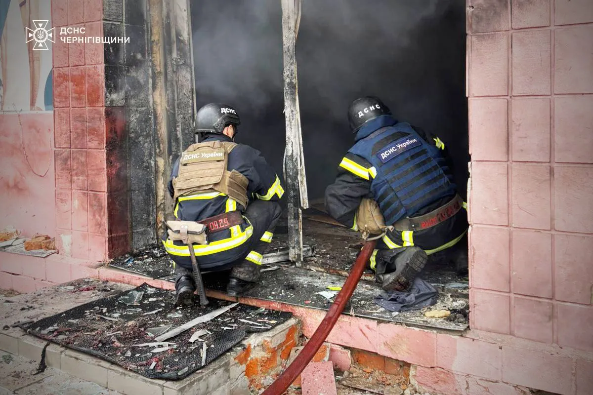 Фото: Внаслідок атаки російського дрона на Чернігівщині загинула людина