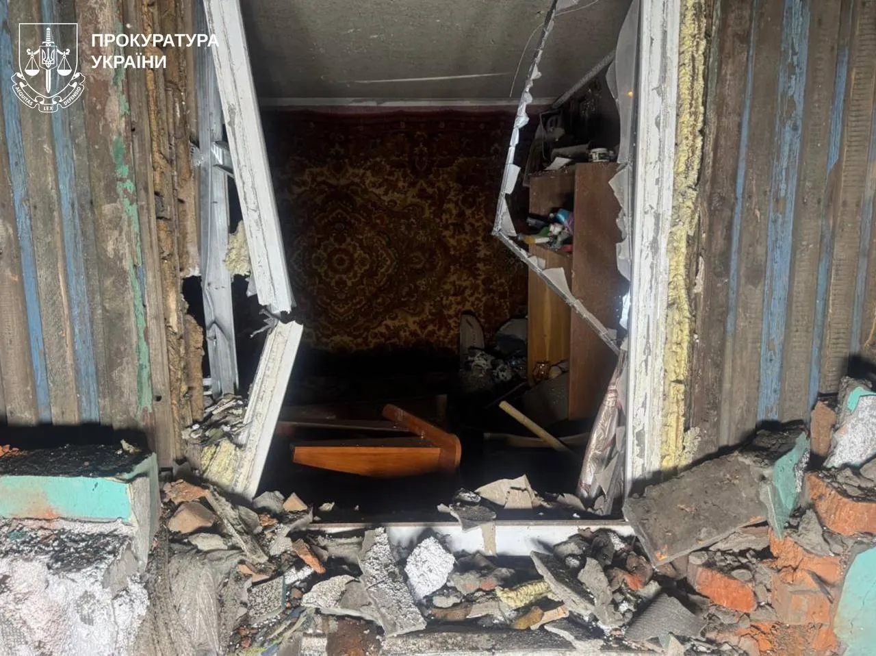 Окупанти завдали удару по Харкову