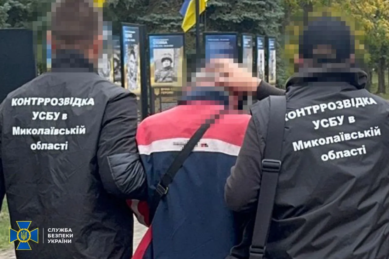 Затримано агентів рф на оборонному заводі в Миколаївській області