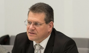 Трамп запровадив у США надзвичайний стан через дефіцит торгового балансу