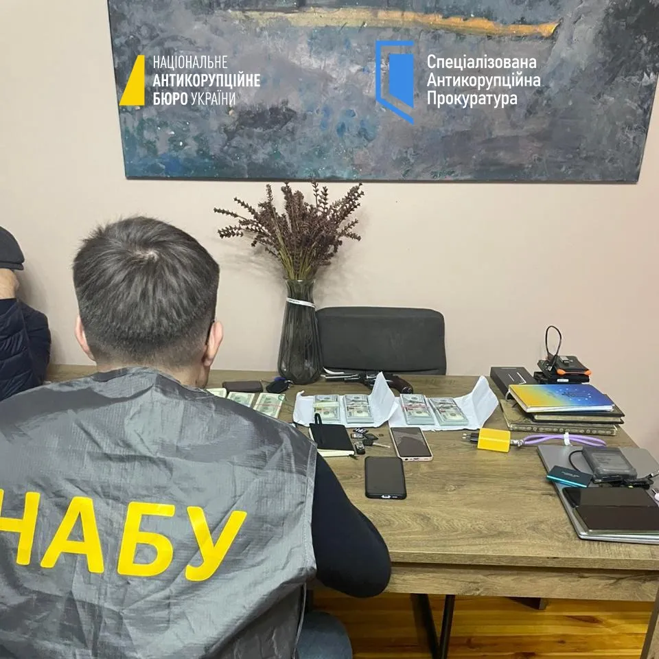 НАБУ та САП повідомили про підозру прокурору через хабар НАБУ та САП повідомили про підозру прокурору через хабар