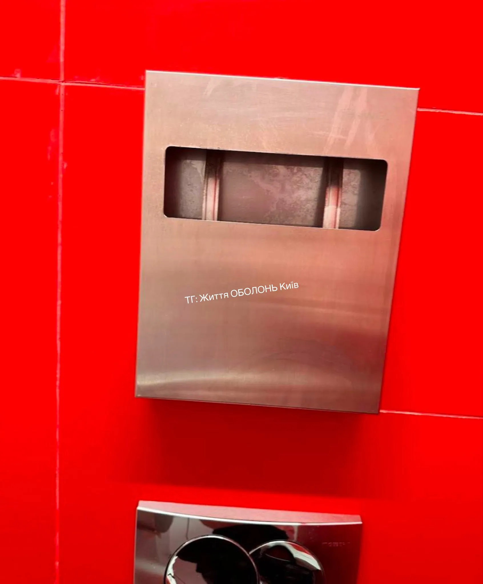 У торговому центрі на Оболоні туалети зробили платними