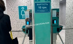 У Києві перед Великоднем пройдуть ярмарки