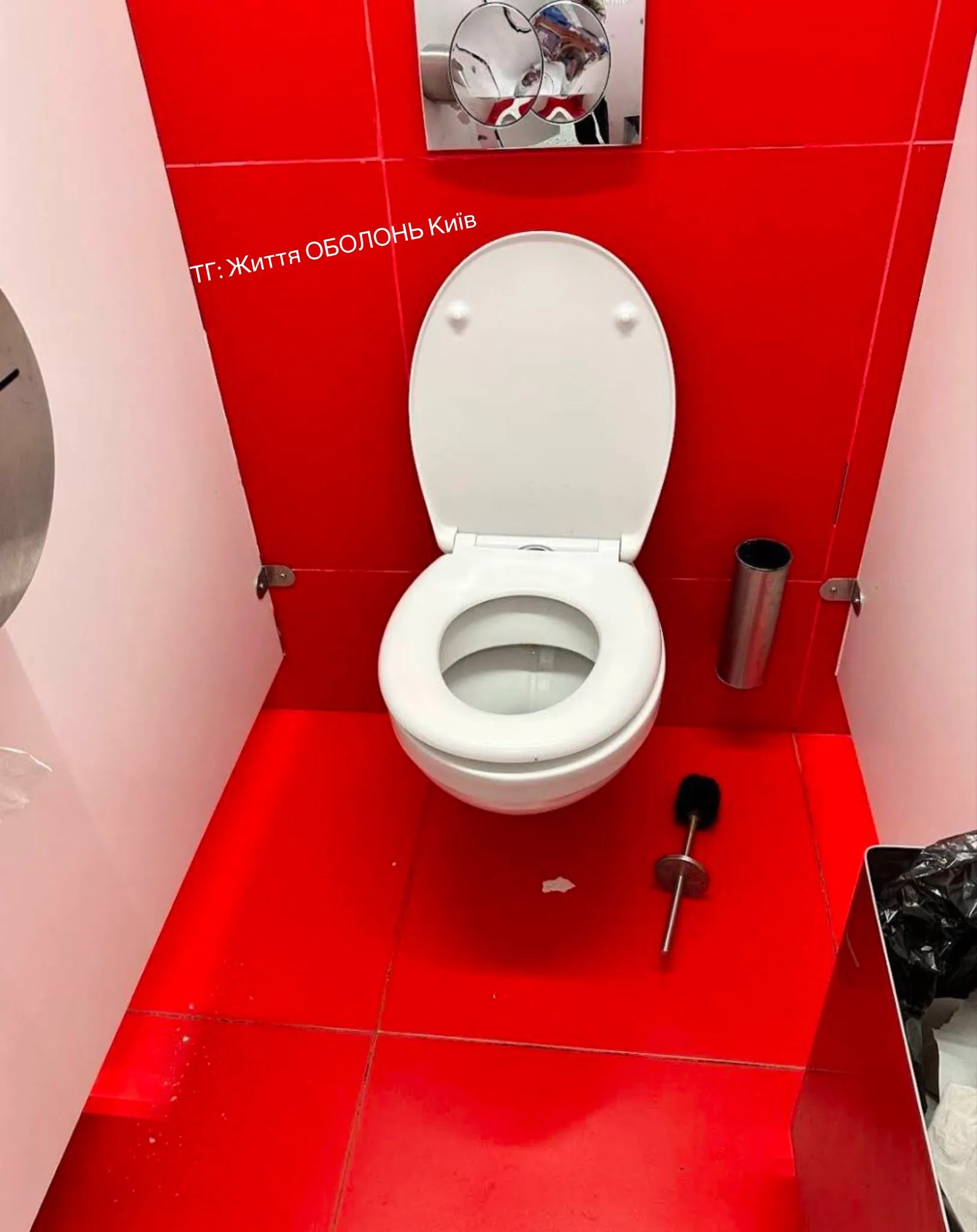 У торговому центрі на Оболоні туалети зробили платними