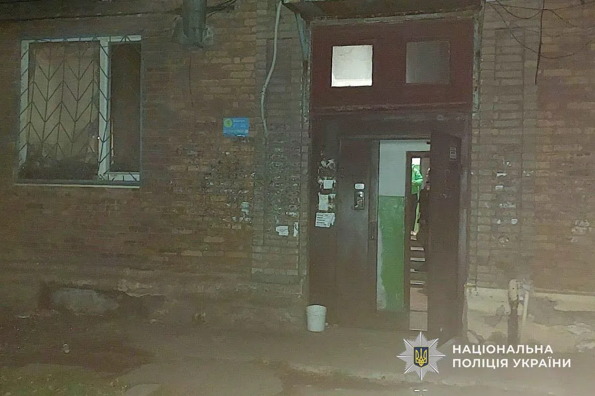 Вибух гранати у багатоповерхівці Кривого Рогу: загинув чоловік