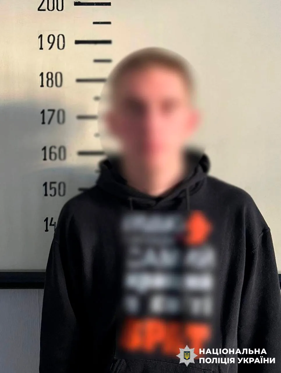 Бійка через гучну «музику» у Києві