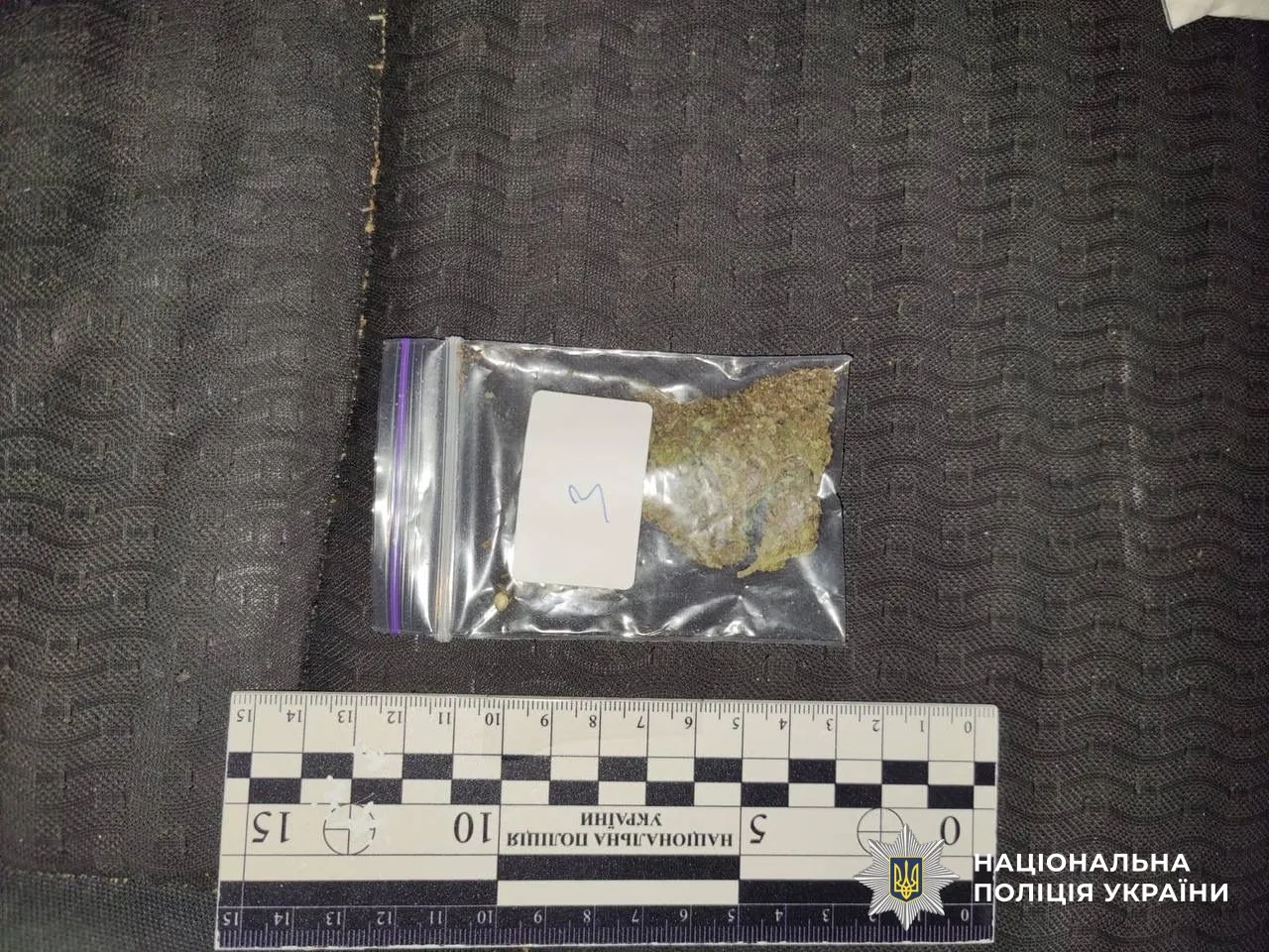 Київський таксист поєднував перевезення пасажирів зі збутом заборонених речовин