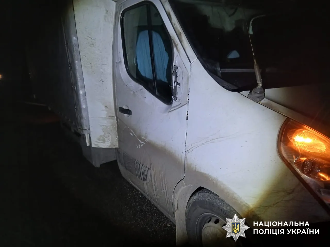 На Кіровоградщині водій збив чоловіка в темну пору доби