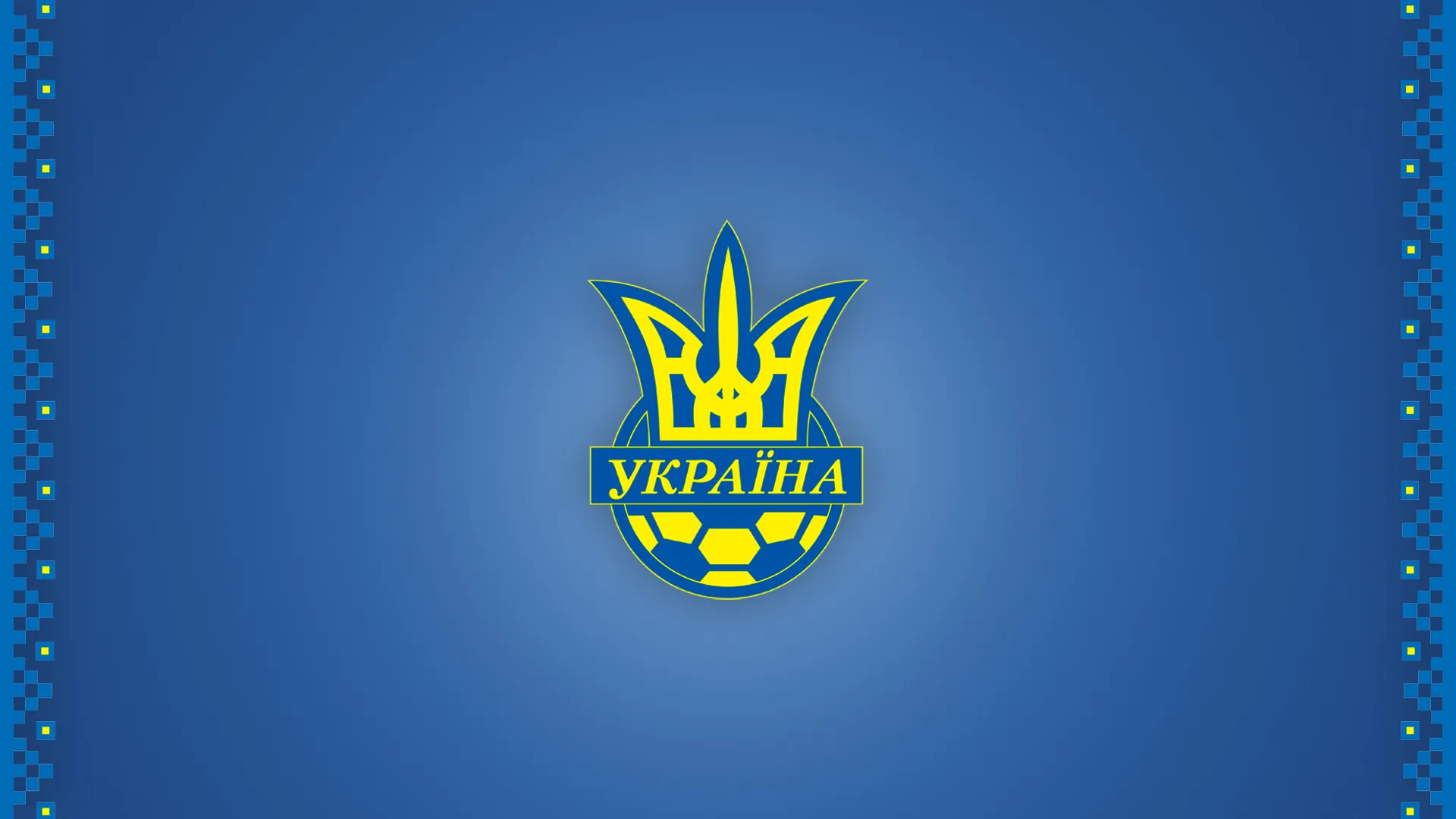 Сергій Ребров шукає заміну травмованому Олександру Зінченку у збірній