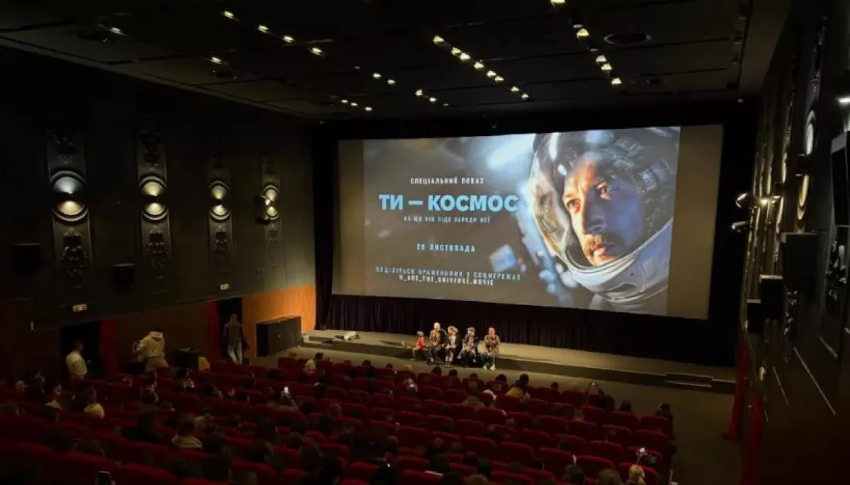 У Києві відзначили кращих українських кінематографістів премією «Кіноколо»