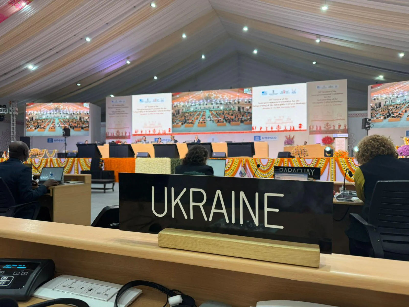 Україна отримала посаду заступниці голови Бюро Комітету ЮНЕСКО з нематеріальної спадщини