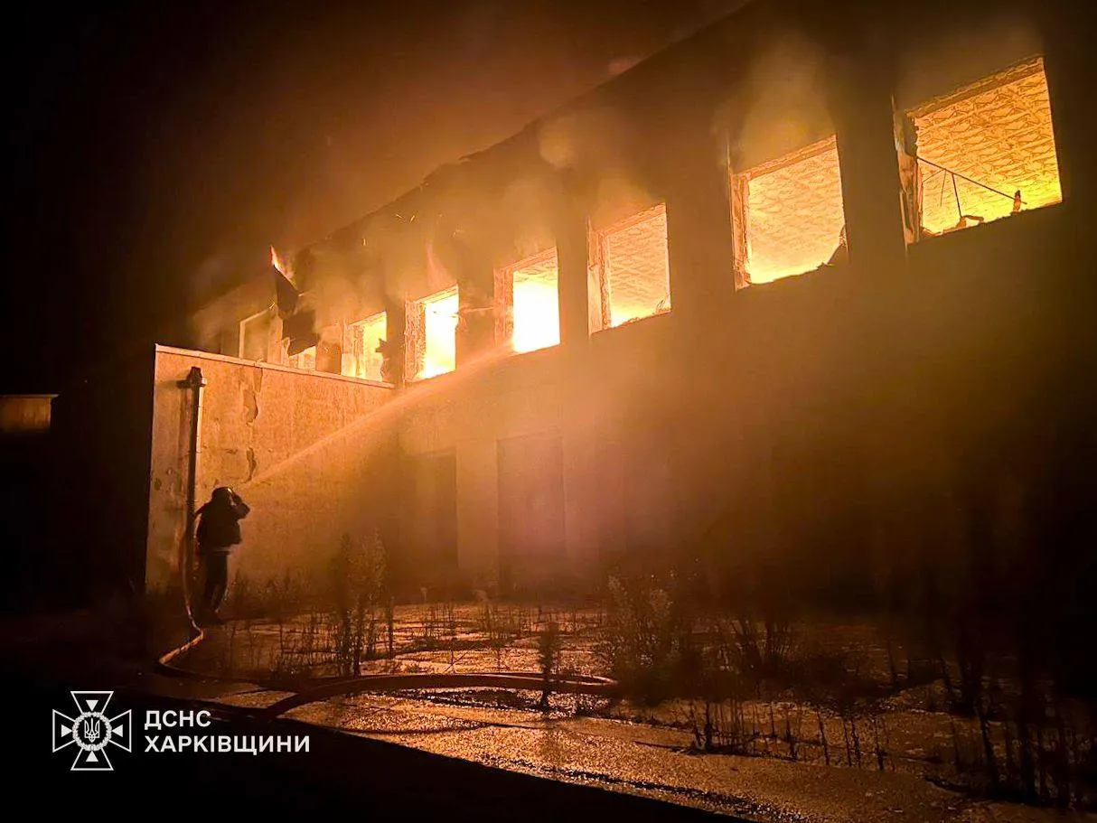 Фото: Російський дрон спричинив масштабну пожежу в будинку культури на Харківщині